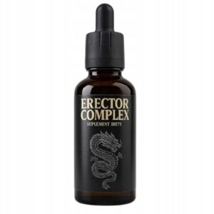 ERECTOR COMPLEX
